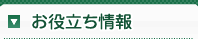 亚博环球 頭を砂に埋めるだけで、すべてから逃れることができます